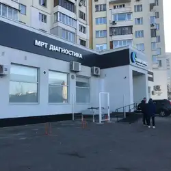 Нейромед - Київ, Миколи Бажана