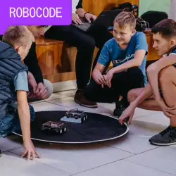 Школа програмування і робототехніки Robocode - Запоріжжя, Дмитра Вишневецького