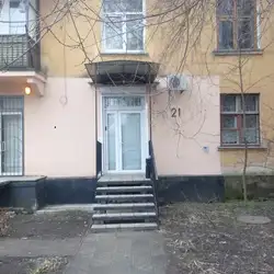 Стоматологія