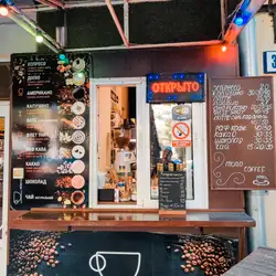 Mono Coffee — Одеса