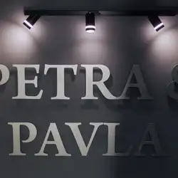 Петра і Павла