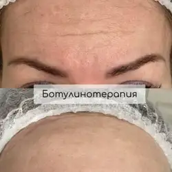 Кручініна Анастасія