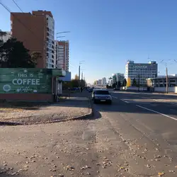 This is Coffee — Київ