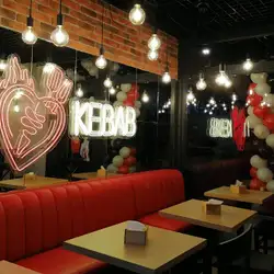 I love kebab