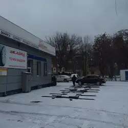 Автокондиціонери — Дніпро