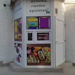Швидка, смачна кухонька!