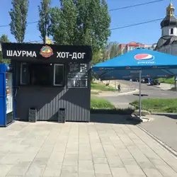 Шаурма MAGNAS