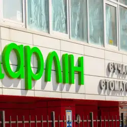 Стоматологія Дарлін - Мишуги