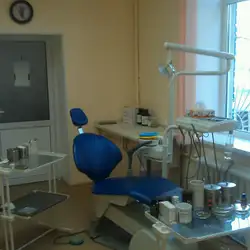 Clinic Of Dentistry