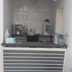 Стоматологія Зубрицьких