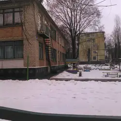 ДЕТСКИЙ САД №149 ОБЩЕГО РАЗВИТИЯ