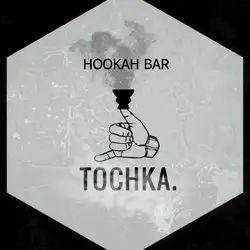 Точка — Київ