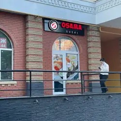 Осама суші Черкаси — Черкаси