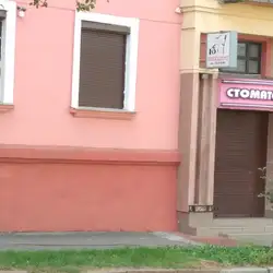 Віводент