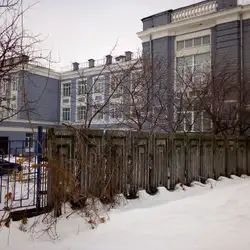 Центральноукраїнський (Кіровоградський) інститут розвитку людини