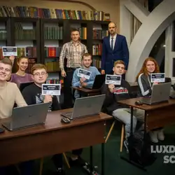 Luxde school