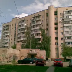 Середня загальноосвітня школа №297