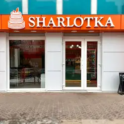 Шарлотка