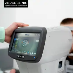 ZORKOCLINIC - Степана Рудницького