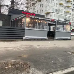 G1 шаурма по-грузинськи — Київ