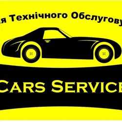СТО CARS SERVICE