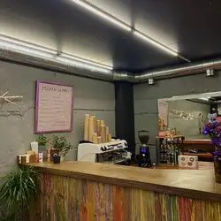MAMA SONG COFFEE BAR — Київ