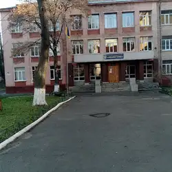 Навчально-виховний комплекс "Колегіум"