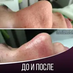 Ольга Медведєва