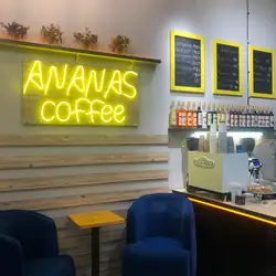 ANANAS COFFEE — Київ