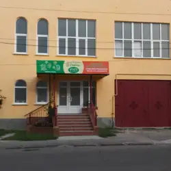 Соробан - Соборна, 1а, Кропивницький — Кропивницький