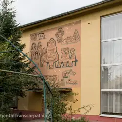 Дошкільний навчальний заклад №15