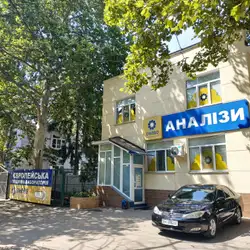 Сінево - Одеса, Сегедська