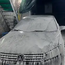 Автомийка — Дніпро