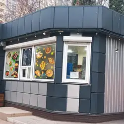 Шашличний двір