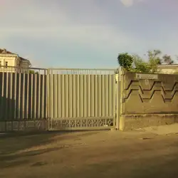Спеціалізована школа № 144