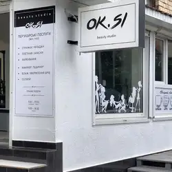 OK.SI — Чернівці