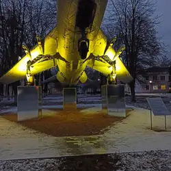 Аерокосмічний Ліцей на базі Національного Аерокосмічного Університету ім М.Є. Жуковського (ХАЇ)