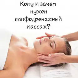 Маргарита Кос