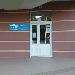 Амбулаторія №13, КНП ЦПМСД №2