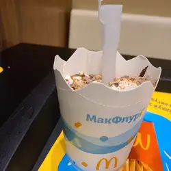 McDonald's — Дніпро