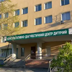 Амбулаторія №4, КНП ЦПМСД №2