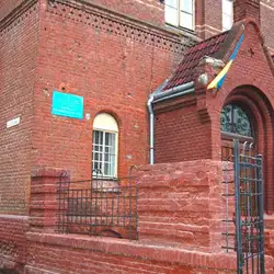 Львівська приватна правнича гімназія