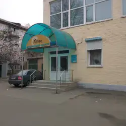 Лабораторія СМЦ Оптіма Фарм — Київ