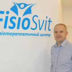 ФізіоСвіт — Київ