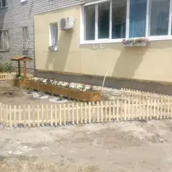 Дитячий садок № 348 Барвинок — Дніпро