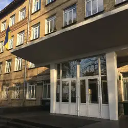Школа І-ІІІ ступенів №1