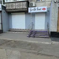Студія Smile Bar - Миколаїв — Миколаїв