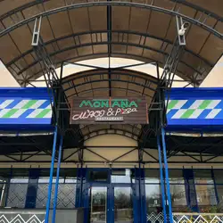 Монтана "ЖК Садовий"