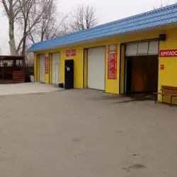 СТО 777