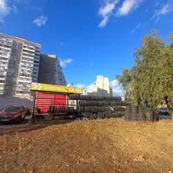 Шиномонтаж